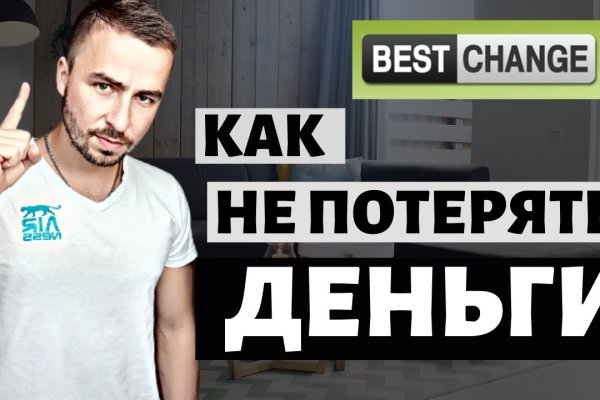 Кракен сайт 2krnk