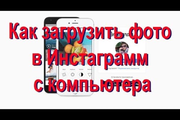 Кракен сайт вход официальный зеркало