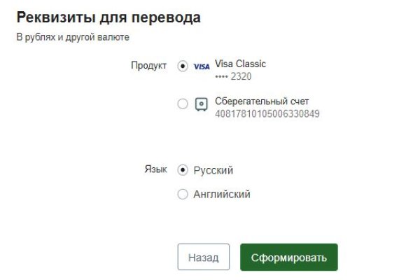 Kra12.gl