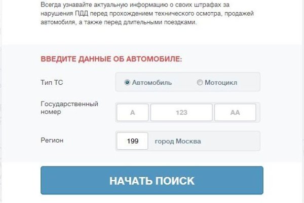 Кракен зеркало рабочее kr2web in